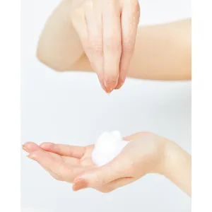 友利先生と殿堂入りスキンケアで肌管理 PhotoGallery_1_34