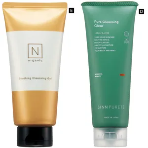 【最新】毛穴、角質ケアの最前線 PhotoGallery_1_17