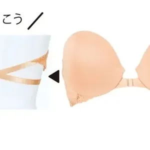 それ、下着で解決できます！ 薄着で気になる脇肉、大胸、お腹周りetc.