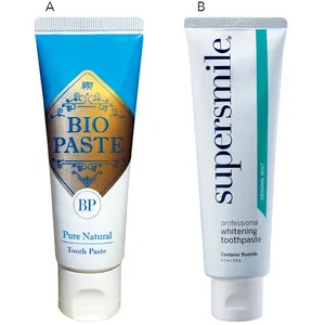 田中みな実 愛用品 マキア バイオペースト メントール スーパースマイル