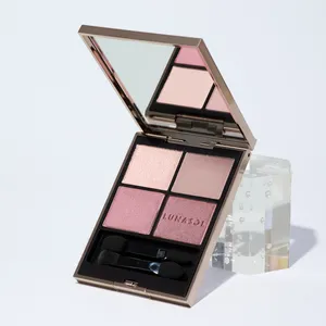 ブルベ夏　おすすめ　ルナソル アイカラーレーションN EX14