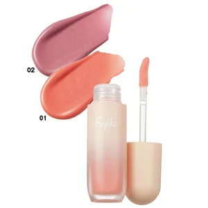 夏新色コスメカタログ2025 PhotoGallery_1_85