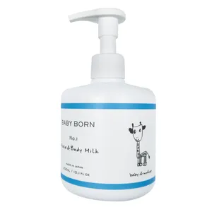 【漫画家の偏愛コスメ】GALLERY_1_8