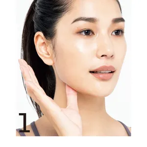 1あごの裏側を刺激