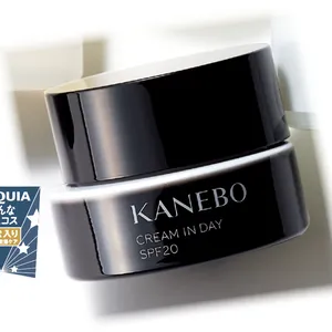 友利先生と殿堂入りスキンケアで肌管理 PhotoGallery_1_9