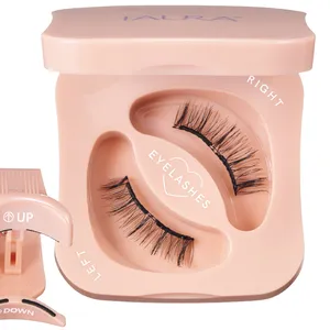 おすすめマグネット式つけまつ毛 IAURAマグネットアイラッシュ #08