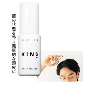 KINS スカルプ　 エッセンス 50ml ￥8778