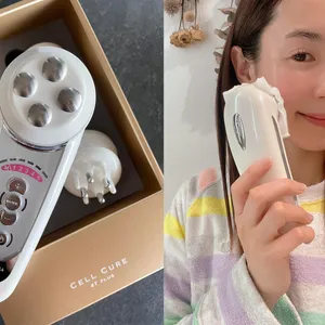 美容課金 小顔矯正