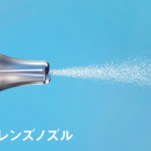 美容ギアを正直ジャッジ！ エディターや＆ライターが総力取材 PhotoGallery_1_43