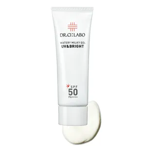 アベタイラが注目ポイントを解説！ 2024年ブライトニングニュース PhotoGallery_1_17