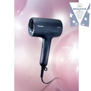 【MAQUIAベストコスメ2022下半期】GALLERY_1_40