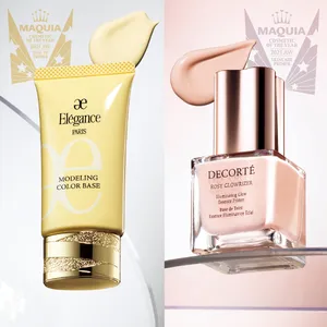 スキンケア下地＆トーンアップ下地部門ランキング！透明ツヤ肌を叶える名品ベース【MAQUIAベストコスメ2025下半期】