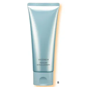 あなたの肌質は？ 乾燥肌・皮脂肌・混合肌・敏感肌に合うコスメ_1_32