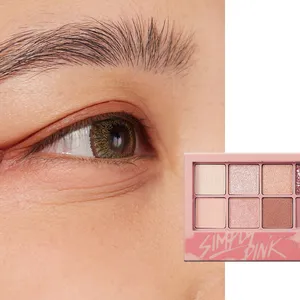 ゆめっち すっぴん セルフメイク アイシャドウ クリオ CLIO 塗り方3