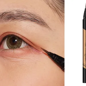 ゆめっち すっぴん セルフメイク アイライナー KATE 二重