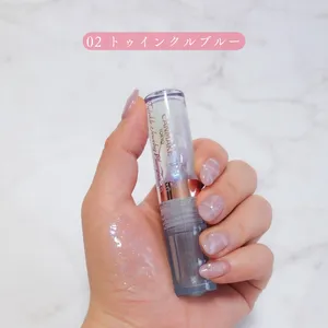 キャンメイク トゥインクルジュエリープランパー 02 トゥインクルブルー 透明感仕上がり