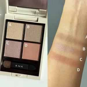 ブルベ冬　おすすめ　RMK シンクロマティック アイシャドウパレット EX-18　スウォッチ