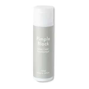 A. GLOBAL Pimple Block 薬用トリートメントジェル（医薬部外品）120mL ￥2640