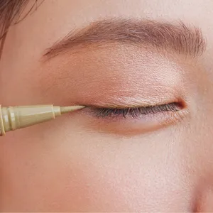 林 由香里さんが、今気になるメイク PhotoGallery_1_12