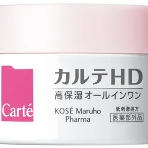 美賢者愛用！お守りコスメ50選｜ニキビや炎症、メンタルにも効くコスメ  PhotoGallery_1_28