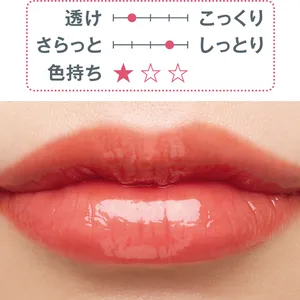 秋 新作 リップ グロス NARS アフターグロー リップシャイン 278　スウォッチ