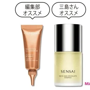 【バスト・デコルテのボディケア】首のシワを消したい