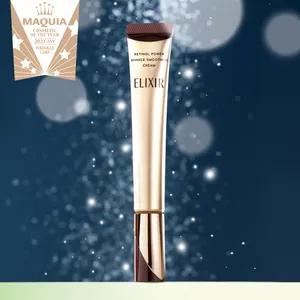 MAQUIAベストコスメ2023下半期 PhotoGallery_1_27