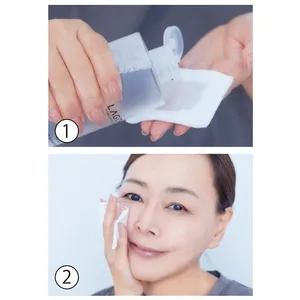 スキンケアのコツ 2