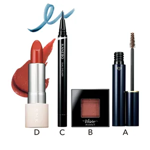 A ジェルスルシル 102 ￥3850／クレ・ド・ポー ボーテ（4月21日発売）　B ヴィセ アヴァン シングルアイカラー 018 ￥880（編集部調べ）／コーセー　C KANEBO デュアルアイライナー （カラー） EX1 ￥3850（セット価格）／カネボウ化粧品（限定品）　D ザ リップカラー 05 ￥3850／RMK Division