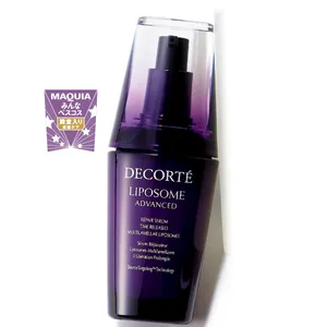 友利先生と殿堂入りスキンケアで肌管理 PhotoGallery_1_7