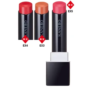 夏新色コスメカタログ2025 PhotoGallery_1_13