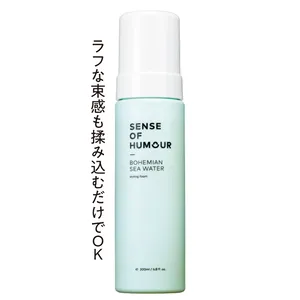 SENSE OF  HUMOUR ボヘミアン シーウォーター 200ml ￥3960