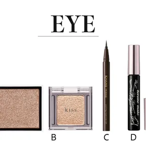 クールな純欲メイクに欠かせない厳選コスメはこれ！ アイメイク