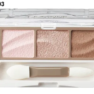 セザンヌ 春新色2026 ライティングアップアイシャドウ  