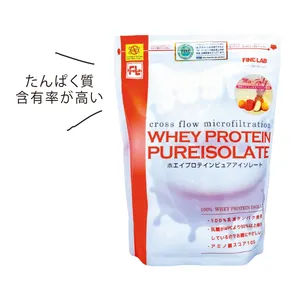 ホエイプロテインピュアアイソレート　ミックスフルーツ 1kg ￥6480／ファインラボ