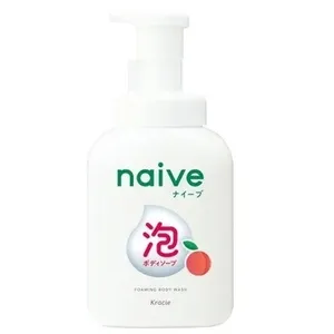 【バスト・デコルテのボディケア】デコルテ、バストのニキビの予防法はある？