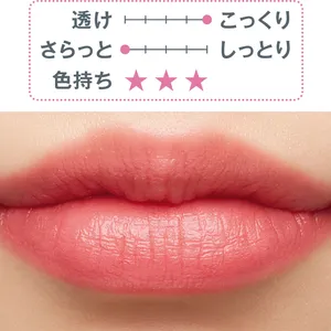 秋 新作 リップ リキッド BOBBI BROWN リュクス マット リキッド リップスティック サンドウォッシュピンク　スウォッチ