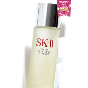 友利先生と殿堂入りスキンケアで肌管理 PhotoGallery_1_3