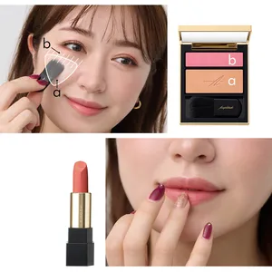 2022年のバズリコスメGALLERY_1_22