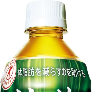ダイエット　お茶　ペットボトル　トクホ　コンビニ　スーパー　ドラックストア　管理栄養士　解説　サントリー　伊右衛門　体脂肪を減らす