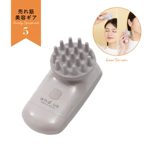 「3COINS」のコスメ・美容ギアブランド『and us（アンドアス）』GALLERY_1_16