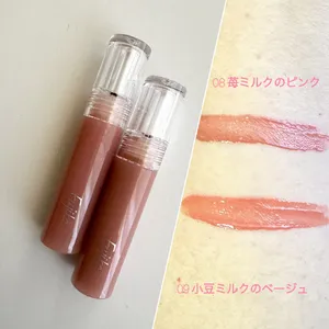 【テカリ防止におすすめのスキンケア】GALLERY_1_15