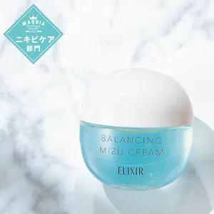 【プチプラコスメグランプリ2021】GALLERY_1_22