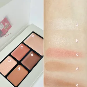 オサジ ニュアンス スタイリング カラー パレット H31のスウォッチ