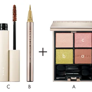 憧れブランドの春新色アイパレットを使い倒し PhotoGallery_1_57