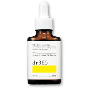 ネクスト注目成分10選｜美容ジャーナリスト厳選  PhotoGallery_1_16