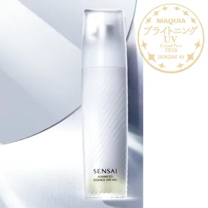 最新スキンケアGALLERY_1_17