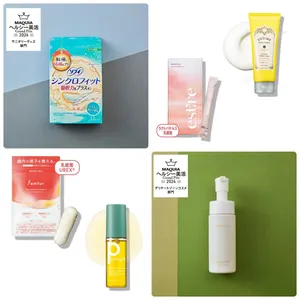 フェムテックGALLERY_1_17