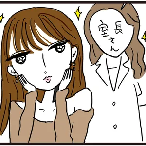 韓国　肌管理　ニキビ肌　美肌　美容系インスタグラマー　Nana