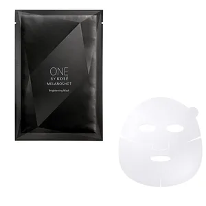 ONE BY KOSE メラノショット W マスク